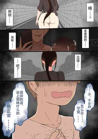 第182頁圖