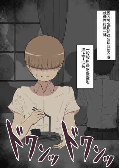 第18頁圖