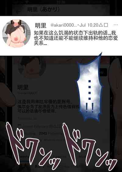 第54頁圖