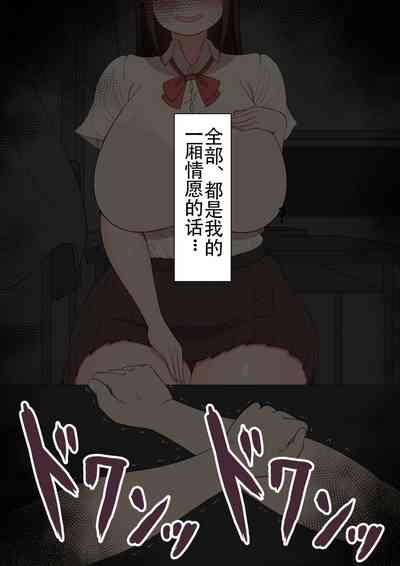 第66頁圖