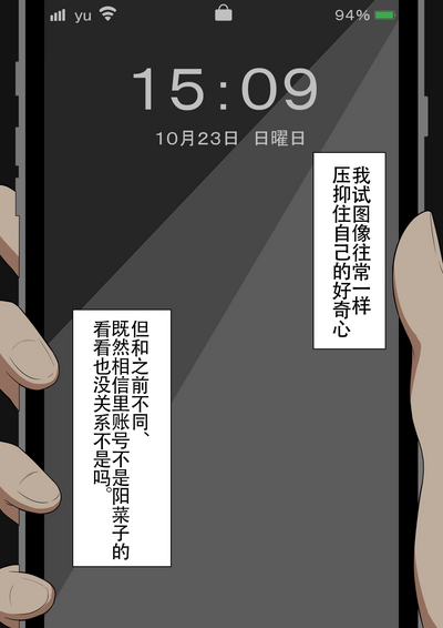第98頁圖