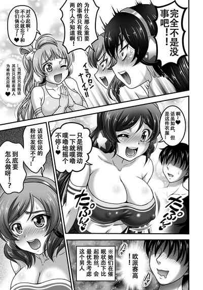 第10頁圖