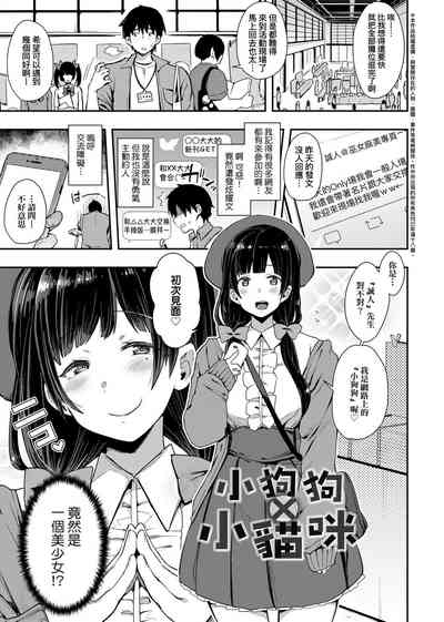 第110頁圖