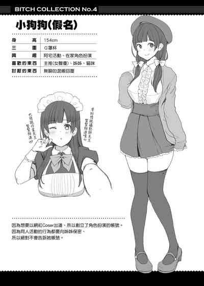 第134頁圖
