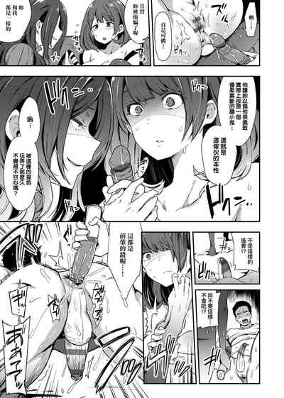 第146頁圖