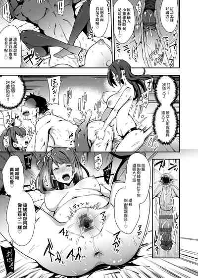 第154頁圖