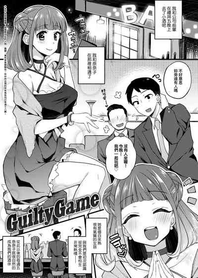 第162頁圖