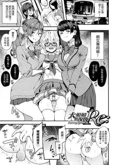 第214頁圖