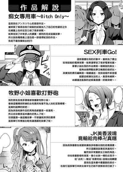 第218頁圖
