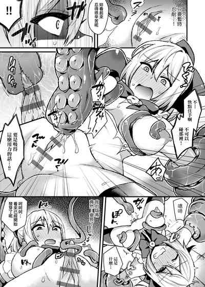 第226頁圖