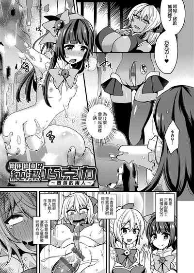 第238頁圖
