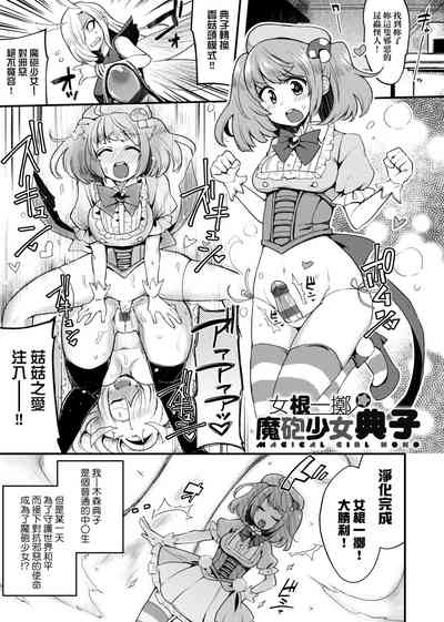 第250頁圖