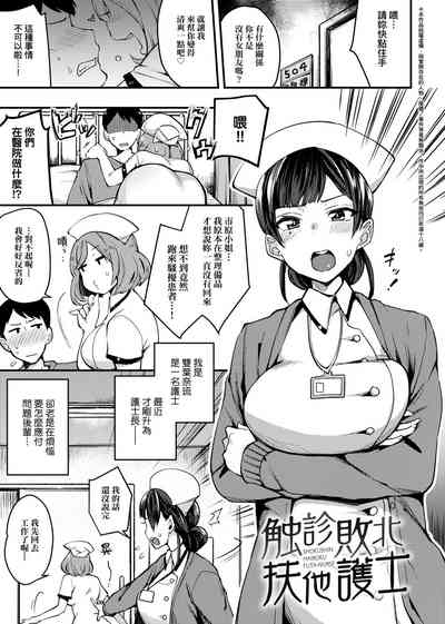 第270頁圖