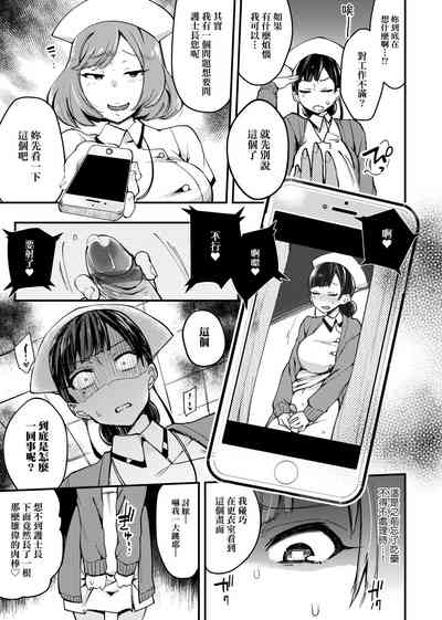 第274頁圖