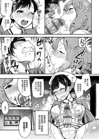 第278頁圖