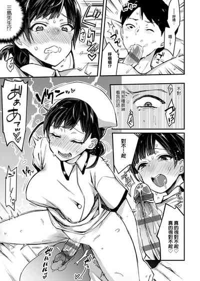 第282頁圖