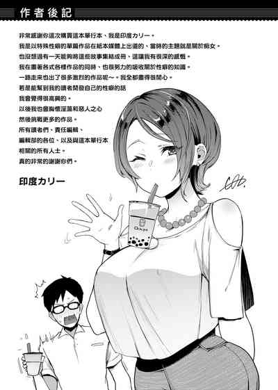 第298頁圖