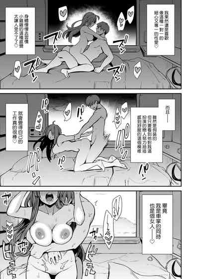 第54頁圖