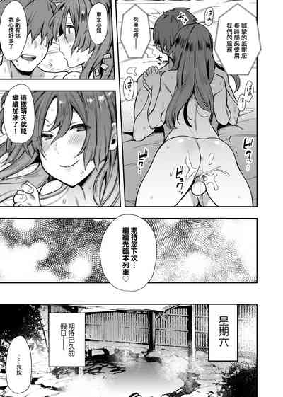 第58頁圖
