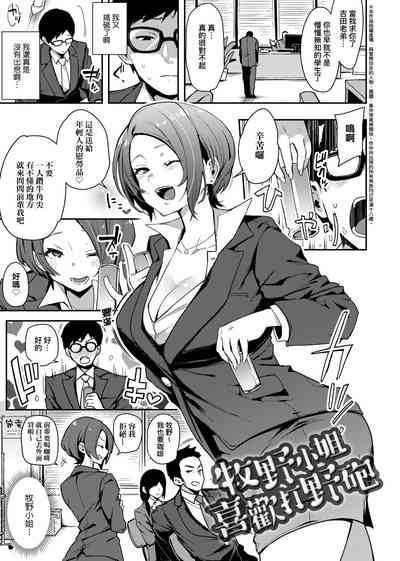 第62頁圖