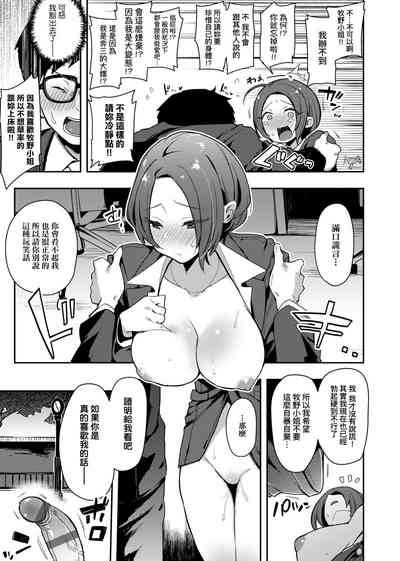 第70頁圖