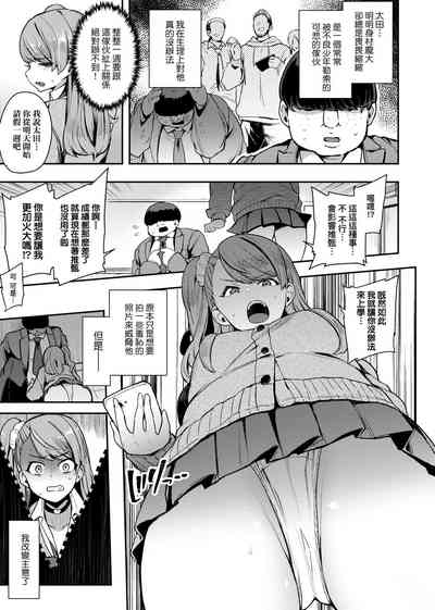第90頁圖