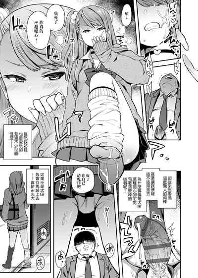 第94頁圖