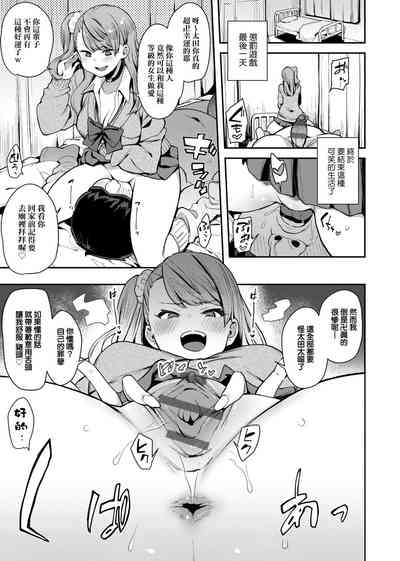 第98頁圖