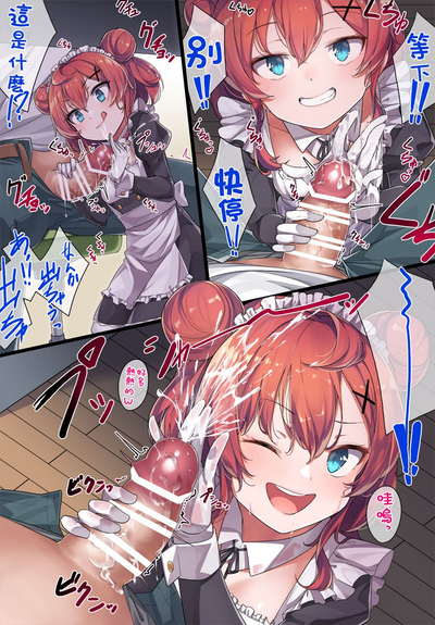 第18页图