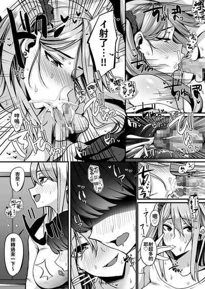 第14頁圖