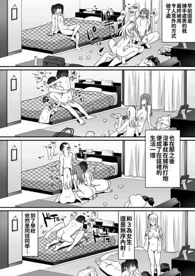 第42頁圖