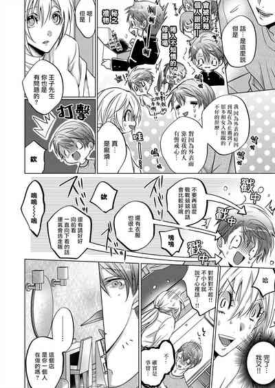第22页图