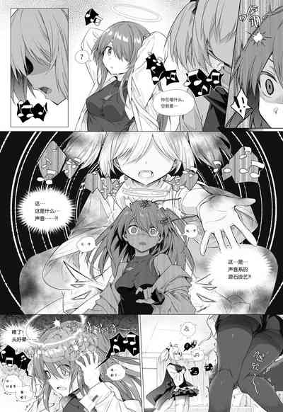 第46页图