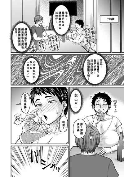 第6页图