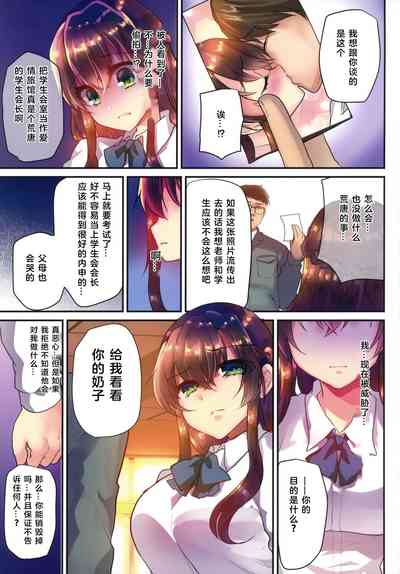 第10頁圖