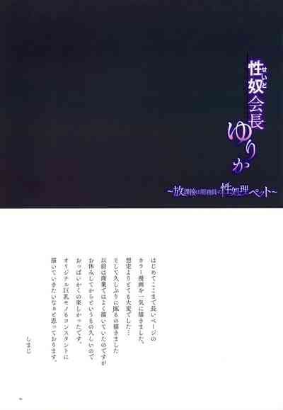 第34頁圖
