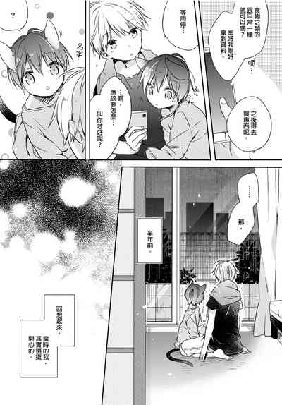 第14页图