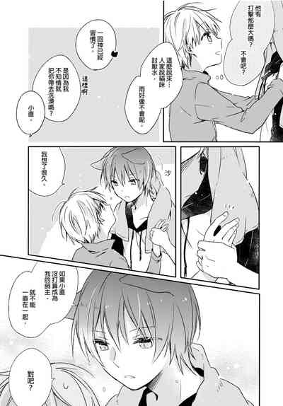 第22页图