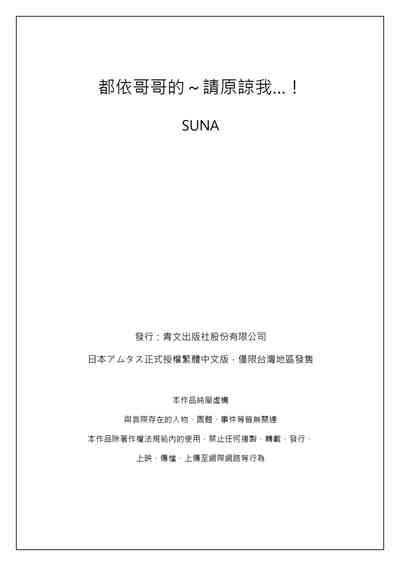 第34页图