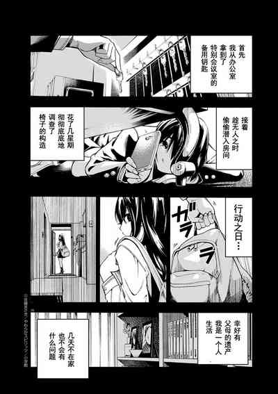 第26頁圖