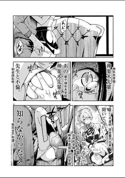 第42頁圖