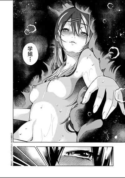 第46頁圖