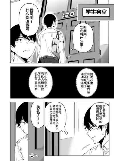 第26頁圖