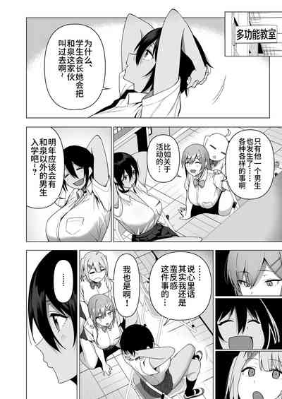第30頁圖