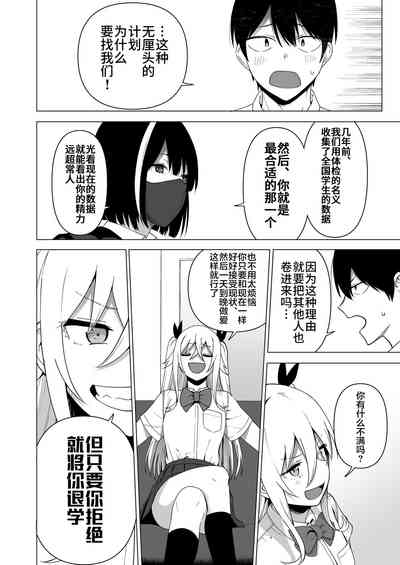 第38頁圖
