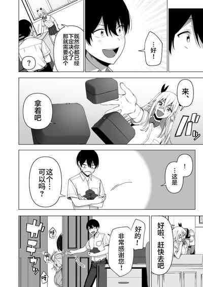 第42頁圖