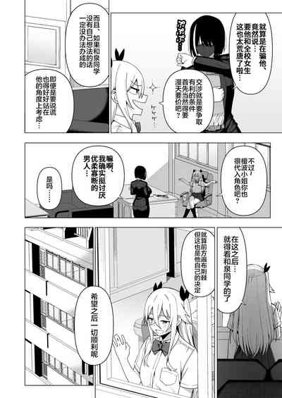 第46頁圖
