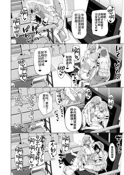第58頁圖