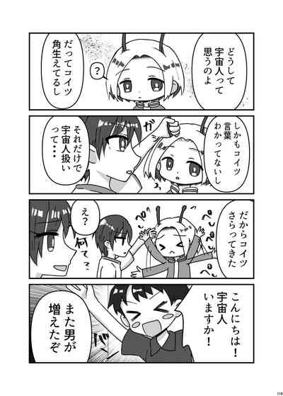 第118頁圖