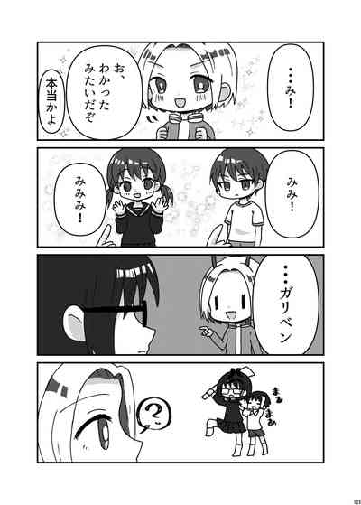 第122頁圖